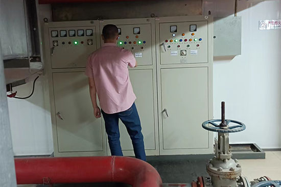 中科美倫科技大廈