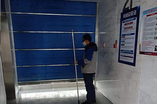 消防維保公司可以跨省維保嗎？