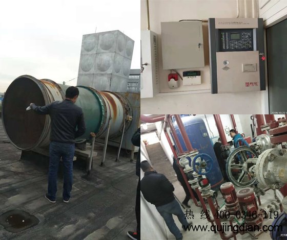 消防設(shè)備的日常維護和保養(yǎng)方法